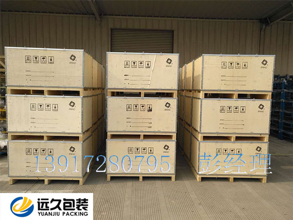 上海木箱廠 鋼帶木箱