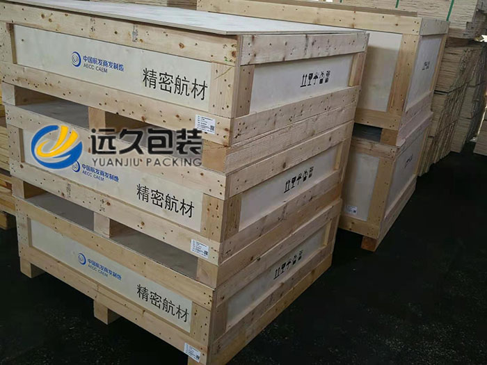 上?;灸鞠鋸S 包裝木箱