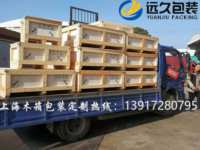 普通木箱包裝標(biāo)準(zhǔn)GB/T?12464-2016之結(jié)構(gòu)和尺寸檢測